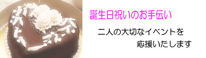 o[Xf[v[gC[W
